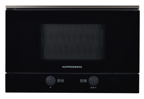 Микроволновая печь  HMW 393 B