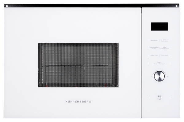 Микроволновая печь  HMW 650 WH