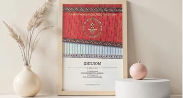 Премия потребительского признания «Народная марка»