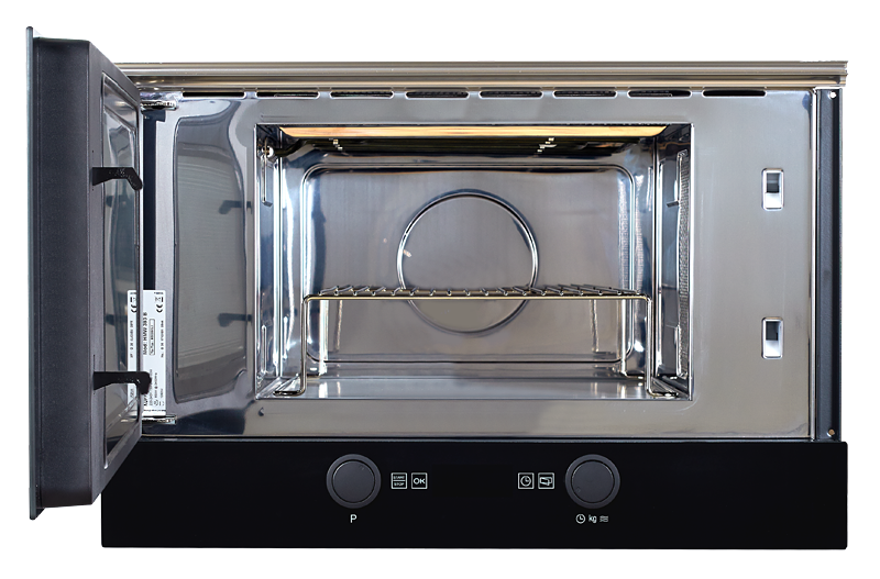 Микроволновая печь  HMW 393 B
