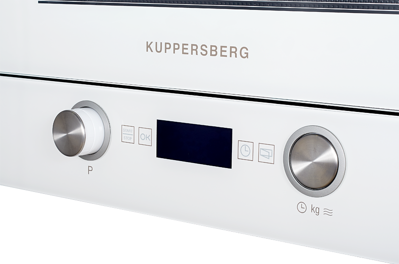 Микроволновая печь  HMW 393 W