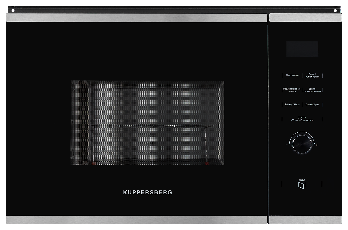 Микроволновая печь  HMW 650 BX