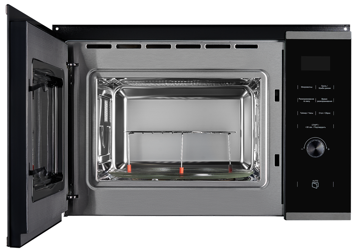 Микроволновая печь  HMW 650 BX