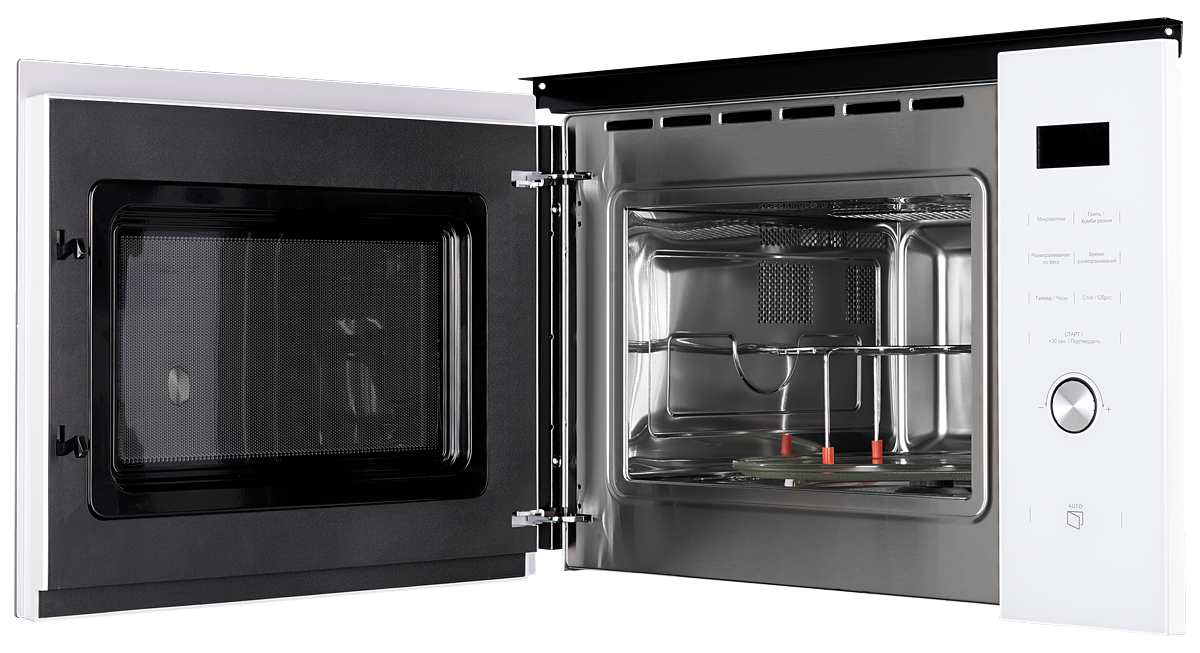 Микроволновая печь  HMW 650 WH
