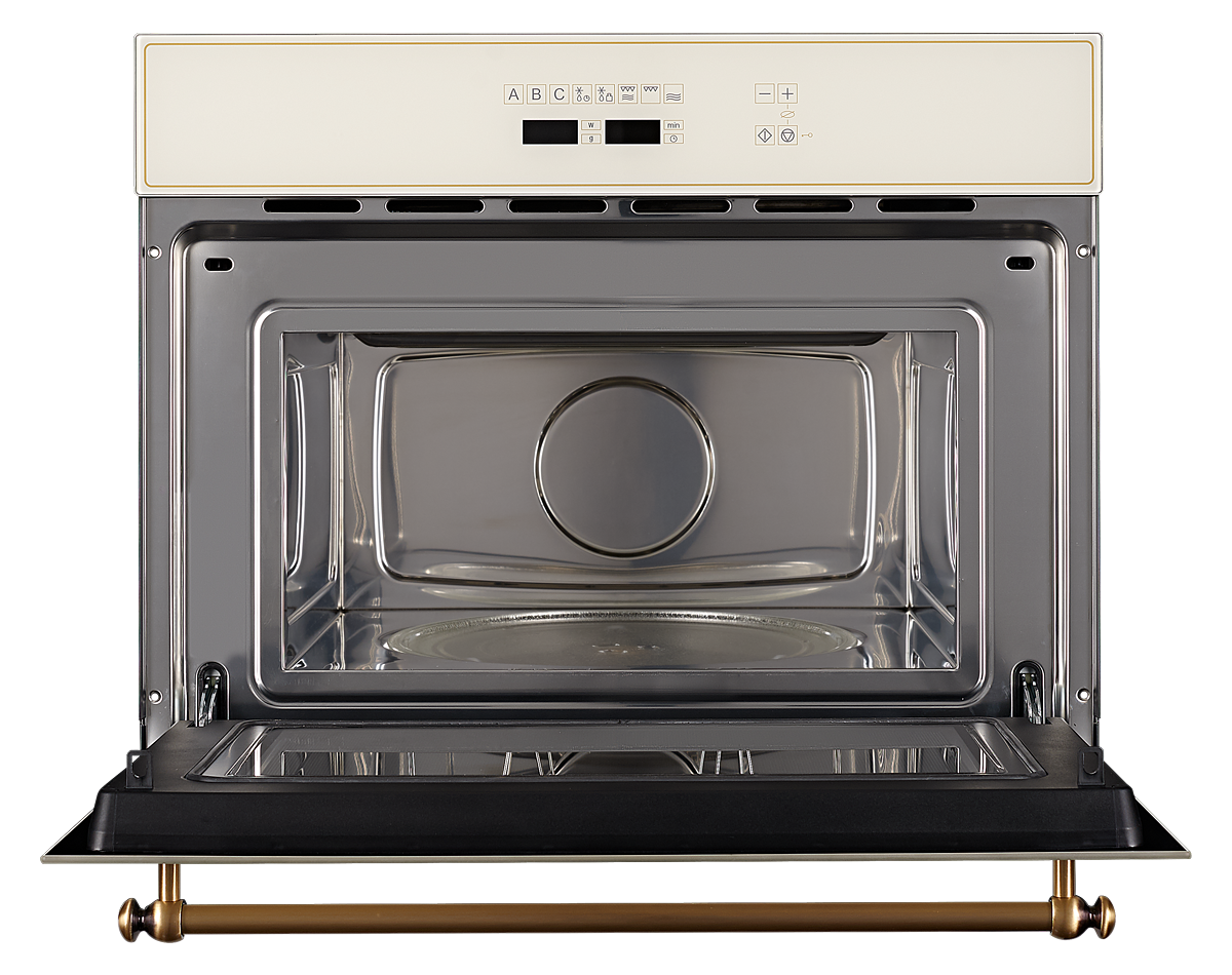 Микроволновая печь  RMW 963 C