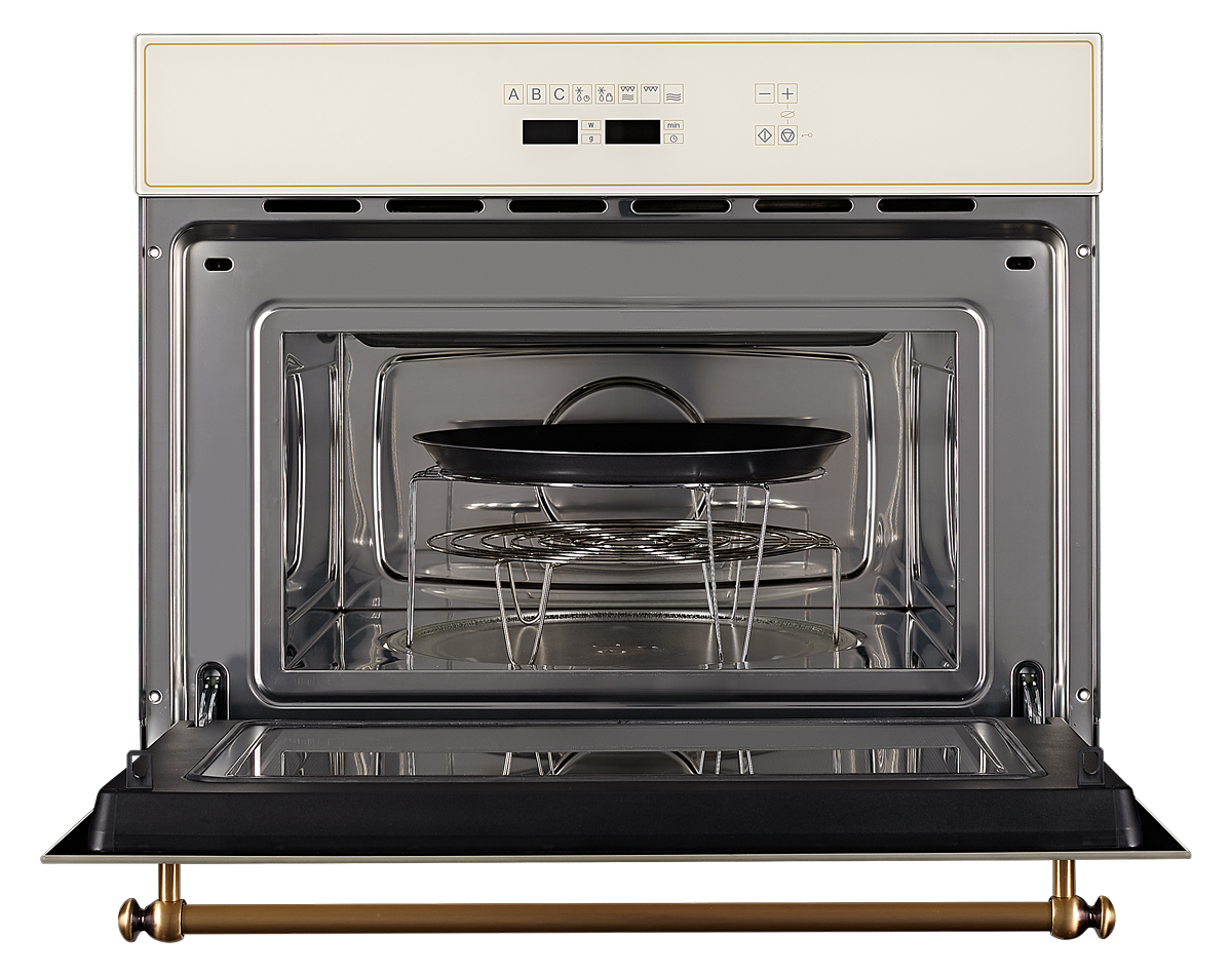Микроволновая печь  RMW 963 C